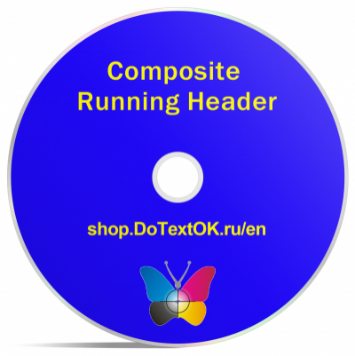 Composite Running Header