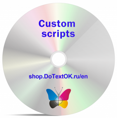Custom scripts